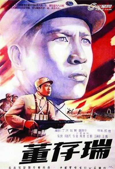 梵蒂冈驾驶证真实样板
